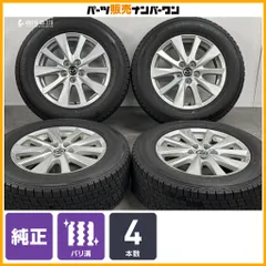 【バリ溝 良好】マツダ KE型 CX-5 純正 17in 7J +50 PCD114.3 グッドイヤー アイスナビSUV 225/65R17 CX-8 流用 2本イボ付き 2025年製造のサムネイル