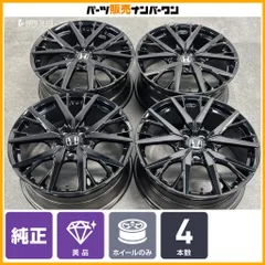 ホンダ レジェンド KC2 後期 純正ホイール 19インチ 4本 8J5HPCD120+50 空気圧センサー ノイズリデューシング　(VHF582) 2026年最新】Yahoo!オークション -ホンダ レジェンド kc2(ホイール)の