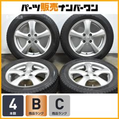 SUBARU プレオ RS 純正 14インチ 5J PCD100 +45流用等に SUBARU プレオ RS 純正 14インチ 5J PCD100 +45流用等に - メルカリ