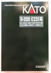 加工品 KATO EF81 E231系 配給 セット - メルカリ