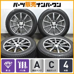 新車外し美品 40アルファード18 7J+40 PCD120ヨコハマアドバン225/60R18 新車外し 2025年製】トヨタ 40 アルファード Z 純正 18in 7J +40