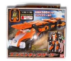 開封未使用 DX百獣戦隊ガオレンジャー　ガオジュラフ 未開封&美品 DX 超合金 百獣戦隊ガオレンジャー ガオディアス