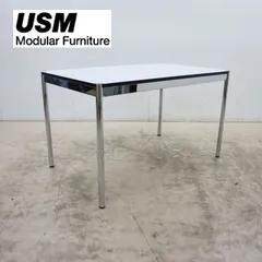 2026年最新】Usm haller ハラーの人気アイテム - メルカリ