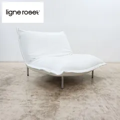 ◆ligne roset◆ リーンロゼ Calin カラン 1Pソファ/1人掛けソファ リクライニングソファ TYPE1/カバーリングタイプ 23万のサムネイル