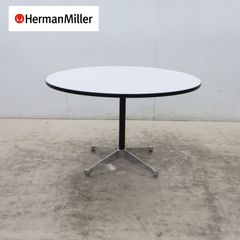 マミネコ専用ハーマンミラー コントラクトベーステーブル1065mm ダイニング マミネコ専用ハーマンミラー コントラクトベーステーブル1065mm