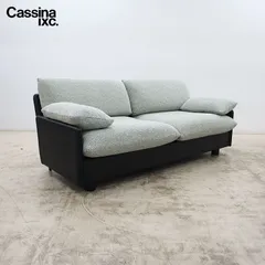 ◆Cassina◆ カッシーナ IXC. R&D イクスシー R&D CARESSE カレス 2Pソファ/2人掛けソファ ラグジュアリーソファ イタリアのサムネイル