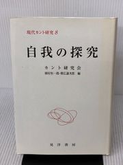 ヘミシンク完全ガイドブック全7冊合本版 WAVE 1ーWAVE 7〔全7巻〕 aquavision-shop_aa0125