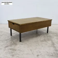 ◆展示品◆ journal standard Furniture ジャーナルスタンダード ファニチャー PSF リフティングテーブル センターテーブル 7万のサムネイル