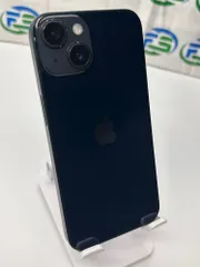 2026年最新】iphone 14 ミッドナイト 256gbの人気アイテム - メルカリ