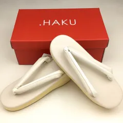 .HAKU 草履 208　Mサイズ　痛くならない 低反発 カフェ草履 楽天市場】haku 草履の通販
