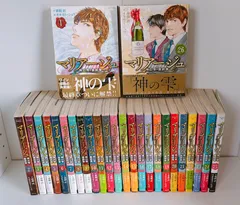 超絶美品 帯付き 初版 神の雫 全巻 全巻セット 送料無料 ご贈答用 山ぴー 2026年最新】神の雫全巻の人気アイテム - メルカリ