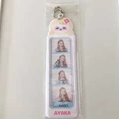 NiziU アヤカ 4カット フォトホルダー【I0116-007】145