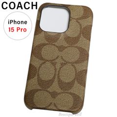 GUCCI GGパターン iPhone13ケース 625710-617664 GUCCI (グッチ) スマホケース/iPhone13用 701582・617664｜トレファク