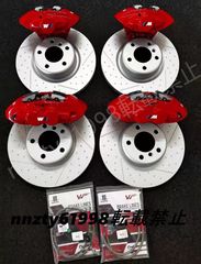 86 zn6 D2 ブレーキキット キャリパー ローター フルセット - メルカリ