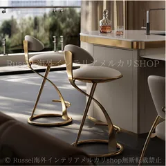 バー チェア ラグジュアリー スタイリッシュ おしゃれ かわいい インテリア 北欧 レストラン カウンター カフェ ゴールド ブラックのサムネイル