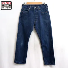 00s Levi's 501 デニムパンツ メンズ 表記33×32サイズ