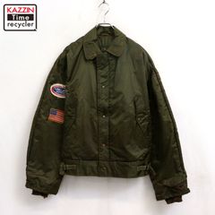 90s ASAT トライバルカモ BDU ジャケット レア ビンテージ USA製
