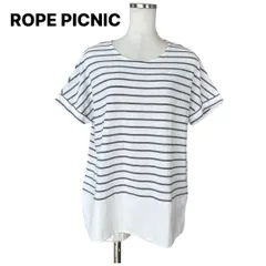 ロペピクニック ラウンドネック　半袖カットソー 裾シフォン ボーダー グレー ホワイト 38号