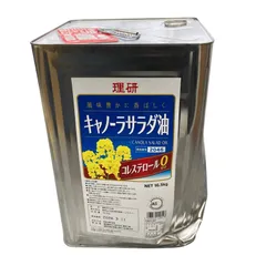 SG00001 理研 キャノーラサラダ油　16.5kgのサムネイル