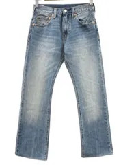 リーバイスプレミアム Levis PReMIUM 517 ブーツカットデニム ジーンズ ビッグE ブルー W28