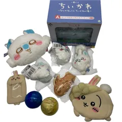 186001 現状品 ちいかわ 一番くじ モモンガ うさぎなど 10点まとめ売り