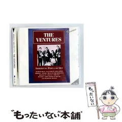 【中古】 [JN1005] IMMORTAL GREATEST HITS THE VENTURES / THE VENTURES / 