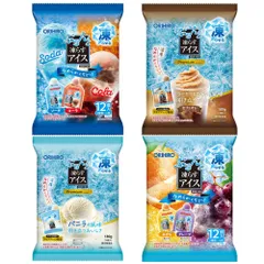 ぷるんと凍らすアイス オリヒロ まとめ買い バニラ カフェオレ ソーダ＋コーラ みかん＋グレープ 4袋セット シャーベット アイスのサムネイル