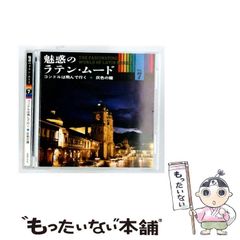 レコード(瞳に約束·冬のオペラグラス·白いパラソル·青い珊瑚礁)他６枚　全１０枚 レコード(瞳に約束·冬のオペラグラス·白いパラソル·青い珊瑚礁)他6枚