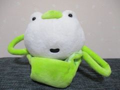 ベストエバー 特大カエルのぬいぐるみ - メルカリ