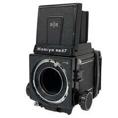 2026年最新】mamiya rb67 ジャンクの人気アイテム - メルカリ