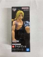 라스트원상 에드워드 엘릭 이치 반 쿠지 강철의 연금술사 FULLMETAL ALCHEMIST 문을 여는 자들
