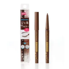 ジェルアイライナー 30 セザンヌ ブラウン 0.1g