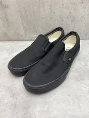 VANS バンズ クラシック スリッポン スニーカー size27.0/ブラック ■■ メンズ