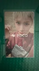 BOYNEXTDOOR リウ No Genre Board Game ver.