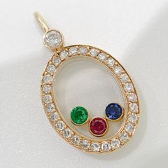 【最終価格】CHOPARD ショパール ハッピーダイヤモンド ペンダント　トップ　 ルビー　サファイア　エメラルド　 K18イエローゴールド 750 最終価格】【中古】CHOPARD ショパール ハッピーダイヤモンド