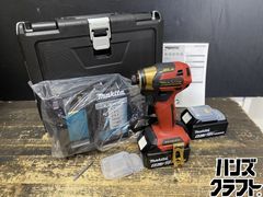 値下げしました！【中古】三笠産業 ミカサ MT-55L ランマ【ハンズクラフト佐賀】 タンピングランマー | MT-55H | 三笠産業 | 小型建設機械 | Mikasa