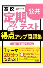 DVD／飛天舞 BOX-II - メルカリ