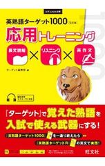名作・即決！飛天舞 BOX-II [DVD] DVD／飛天舞 BOX-II - メルカリ