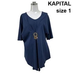 KAPITAL ポンチョ風カットソー レースネックレス付 パープル - メルカリ