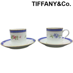 ティファニー TIFFANY&Co. デミスタカップ&ソーサー ペア 食器 2客セット フローラル 白 ブルー 金彩 Z6C011