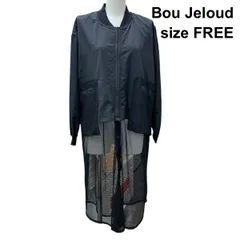 ◇ ブージュルード Bou Jeloud ロング丈ブルゾン  長袖 メッシュ ジップアップ シースルー 異素材 黒 綿 FREE M～L レディース Z6B830のサムネイル