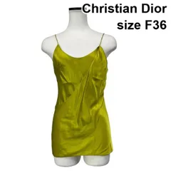 2026年最新】Christian Dior レディース キャミソールの人気アイテム