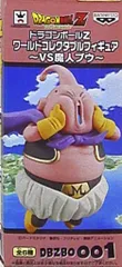 バンプレスト WCF ドラゴンボール VS魔人ブウ DBZBO001 魔人ブウ