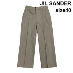 新品タグ付 JIL SANDER ストライプ テーパードパンツ ベルト付き 34 