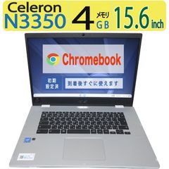DELL Inspiron 5477 AIO i7-8700T SSD512GB 16GB - メルカリ