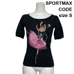 ◇ スポーツマックスコード SPORTMAX 半袖Tシャツ カットソー ウサギ 装飾 チュール 黒 ブラック コットン混 S 7号 レディース S6D541のサムネイル