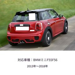BMW MINI F56 JCW R'S RACING リアアンダースポイラー - メルカリ