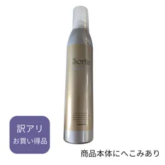【訳アリ品】タマリス ソルティール トリートメント フォーム ヘアスタイリングのサムネイル