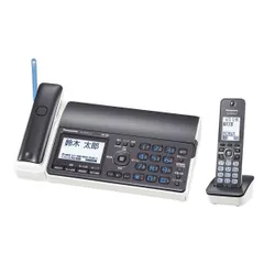 2026年最新】おたっくす kx－pd215dl－wの人気アイテム - メルカリ