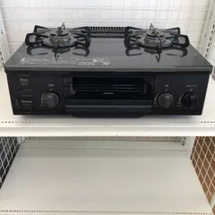 0322-009 ★リユースのサカイ幸手店★パロマ ガスコンロ IC-S37K-L 2021 パロマ 2020年製 LPガス ガスコンロ IC-S37K-L 中古品販売 - 広島の